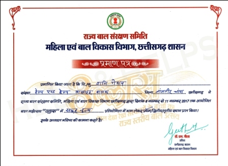 certificate for dance competition